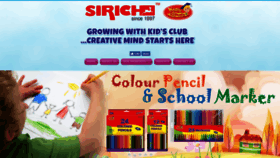 What Sirich.com.my website looked like in 2019 (5 years ago)