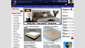 What Sleeppost.com website looked like in 2019 (5 years ago)