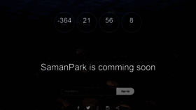 What Samanpark.com website looked like in 2019 (5 years ago)