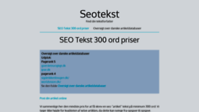What Seotekst.dk website looked like in 2019 (5 years ago)