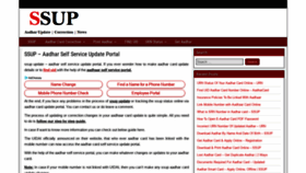 What Ssup.co.in website looked like in 2019 (5 years ago)