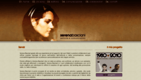 What Serenabasciani.it website looked like in 2019 (4 years ago)