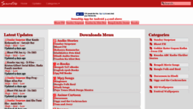 What Soundsip.com website looked like in 2019 (4 years ago)