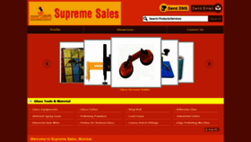 What Supremesales.in website looked like in 2019 (4 years ago)