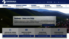 What Soko-banja.org website looked like in 2019 (5 years ago)