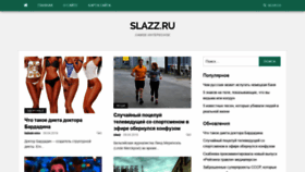 What Slazz.ru website looked like in 2019 (4 years ago)