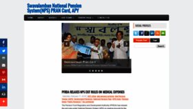 What Swavalambannps.blogspot.in website looked like in 2019 (4 years ago)