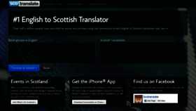 What Scotranslate.com website looked like in 2019 (4 years ago)