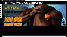 What Strongwomancrushing.com website looked like in 2019 (4 years ago)