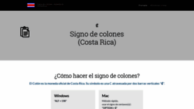 What Signodecolones.com website looked like in 2019 (4 years ago)