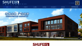 What Shufesp.com website looked like in 2019 (4 years ago)