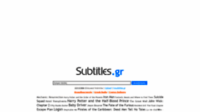 What Subtitles.gr website looked like in 2019 (4 years ago)