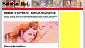 What Saivism.net website looked like in 2019 (4 years ago)