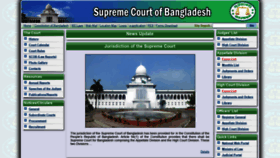 What Supremecourt.gov.bd website looked like in 2019 (4 years ago)