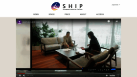 What Ship-osaki.jp website looked like in 2019 (4 years ago)