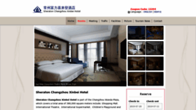 What Sheratonchangzhouhotel.com website looked like in 2019 (4 years ago)