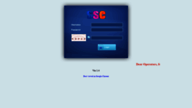 What Sms.sscbpl.com website looked like in 2019 (4 years ago)