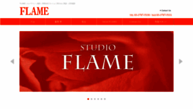 What Studio-flame.com website looked like in 2019 (4 years ago)