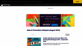What Syioknya.com website looked like in 2019 (6 years ago)
