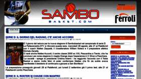 What Sambobasket.com website looked like in 2019 (4 years ago)