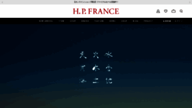 What Suikinhpf.com website looked like in 2019 (6 years ago)