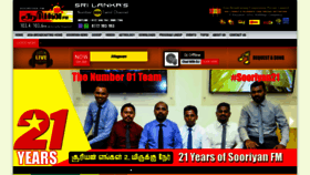 What Sooriyanfm.lk website looked like in 2019 (4 years ago)