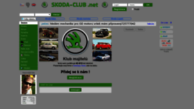 What Skoda-club.net website looked like in 2019 (4 years ago)