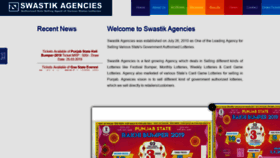 What Swastikagencies.com website looked like in 2019 (4 years ago)