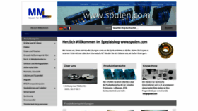 What Spulen.com website looked like in 2019 (4 years ago)