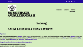 What Satsangvihar.wordpress.com website looked like in 2019 (4 years ago)