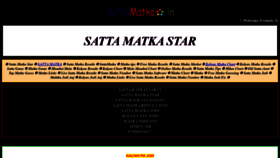 What Sattamatkastar.in website looked like in 2019 (4 years ago)