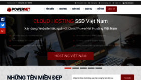 What Sv1166.powernet.vn website looked like in 2019 (4 years ago)