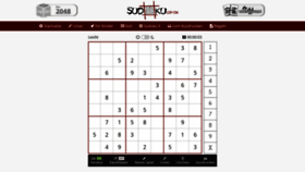 What Sudoku.com.de website looked like in 2019 (4 years ago)
