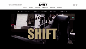 What Shift-mens-salon.jp website looked like in 2019 (4 years ago)