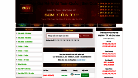 What Simcuatui.com website looked like in 2019 (4 years ago)