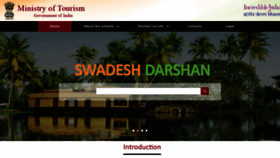 What Swadeshdarshan.gov.in website looked like in 2019 (4 years ago)