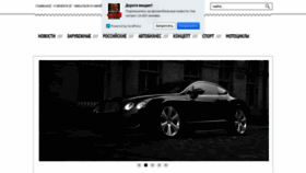 What Svarz.com website looked like in 2019 (6 years ago)