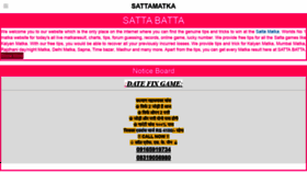 What Sattabatta.com website looked like in 2019 (4 years ago)