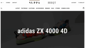 What Suppastore.com website looked like in 2019 (5 years ago)