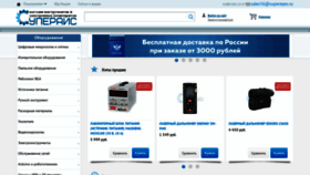 What Supereyes.ru website looked like in 2019 (6 years ago)