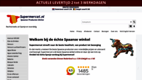 What Supermercat.nl website looked like in 2019 (4 years ago)
