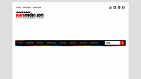 What Suaramedan.com website looked like in 2019 (4 years ago)