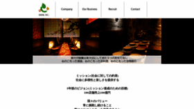 What Shingroup.jp website looked like in 2019 (4 years ago)