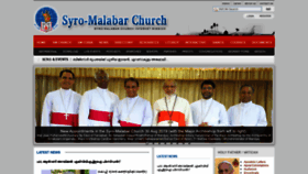 What Syromalabarchurch.in website looked like in 2019 (4 years ago)
