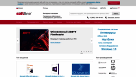 What Store.softline.ru website looked like in 2019 (4 years ago)