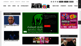 What Srilankamirror.com website looked like in 2019 (4 years ago)