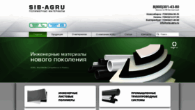 What Smp-agru.ru website looked like in 2019 (4 years ago)