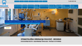 What Stomatolog-beograd.rs website looked like in 2019 (4 years ago)
