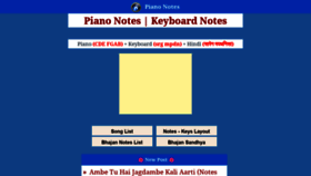 What Synthesizernotes.com website looked like in 2019 (4 years ago)