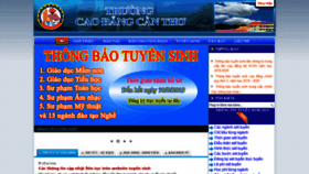 What Sv1.cdct.edu.vn website looked like in 2019 (4 years ago)